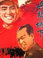 国产精品海角社区